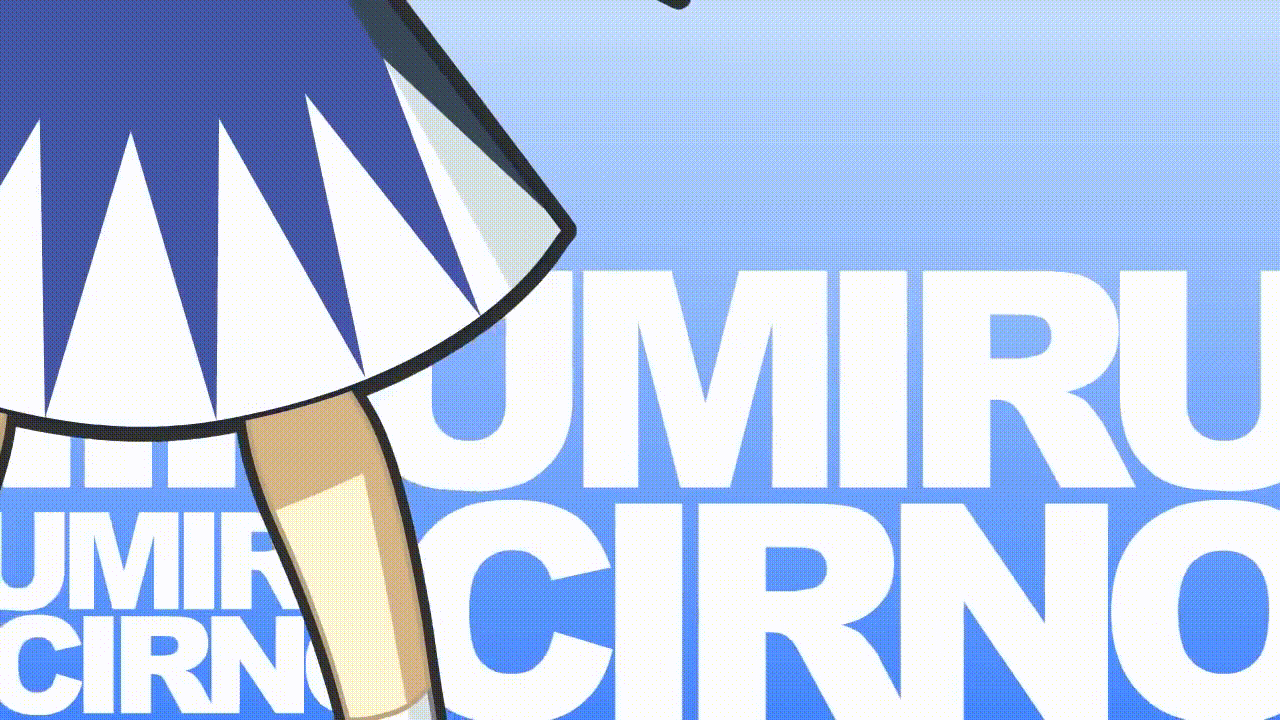 Touhou - Chirumiru [HD]