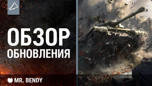 Новое видео уже на канале!
https://...