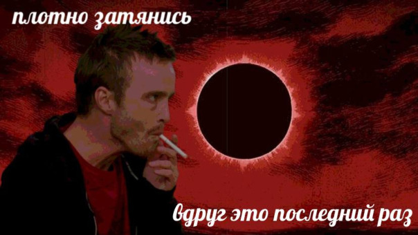 Даниил Акулов