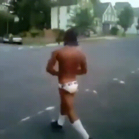 Негр в панперсах 