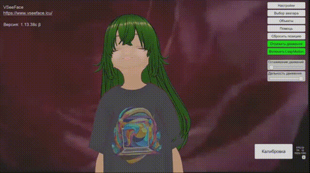 Елена Технович 2 (Тест на дальность движений 2)