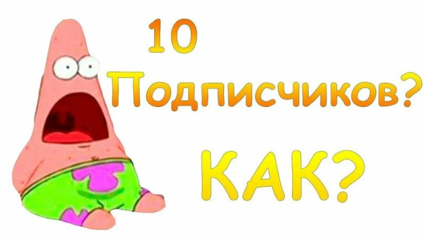 Фотографии со стены