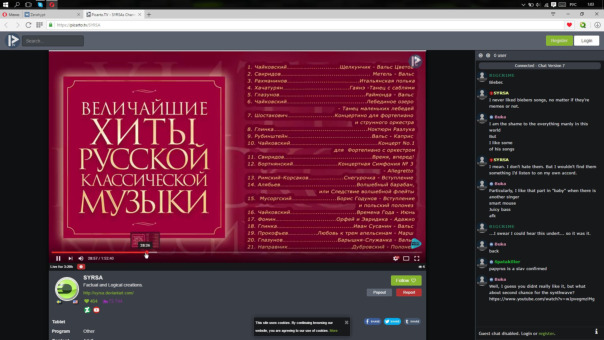 Забавные моменты