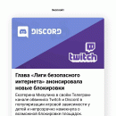 ВАЖНАЯ НОВОСТЬ!!!!!!?!?!!!!!!!!!!
Т...