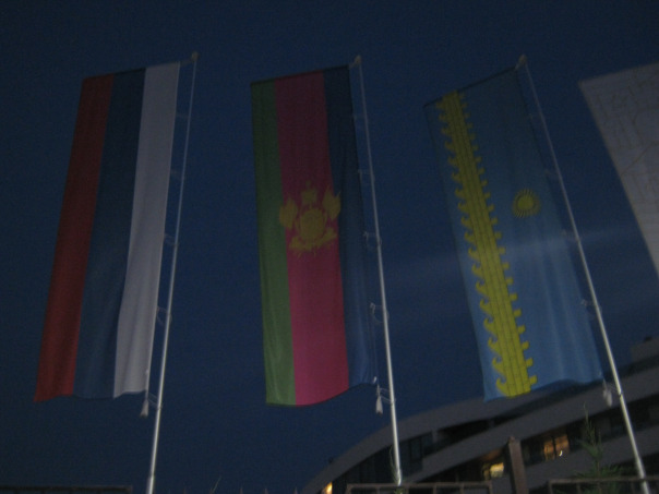 Яра Твердый