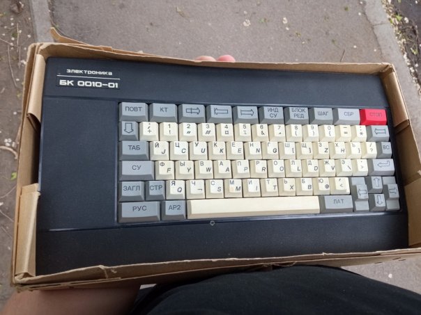 Бодрое утро друзья! 
Это БК 0010-01...