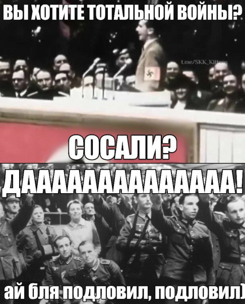 Фотографии со стены