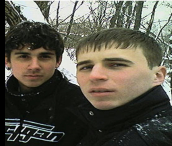 Арина Текила