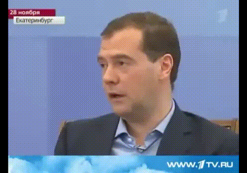 Привет из 2010