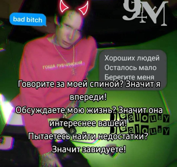 Фотографии со страницы