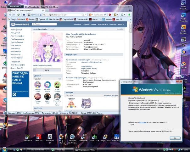 Я обновилась
Не бейте пж......
