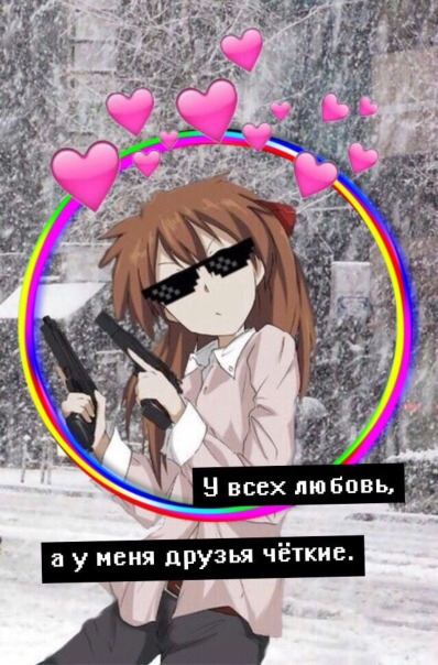 Фотографии со страницы