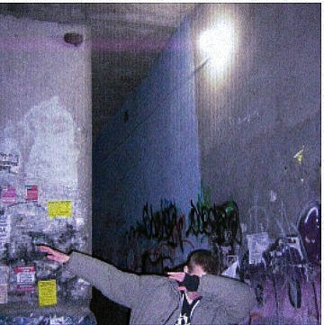 Димас Пивас