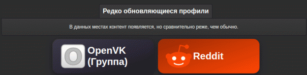 Повесил баннер у себя на сайте, а эт...