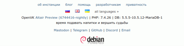 Смена языка стала проще

Теперь во...