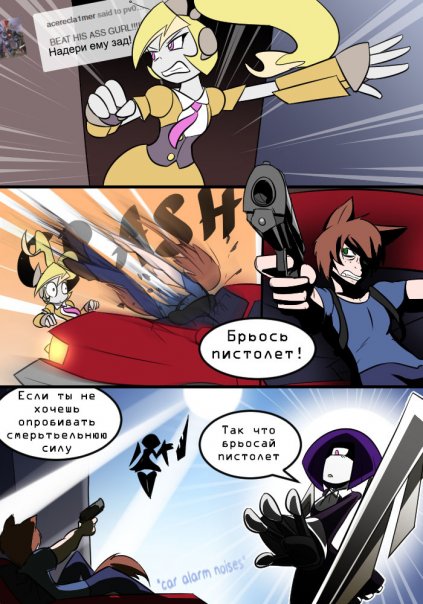 Акцент, бл@ть
https://pv02ru.tk/lib...