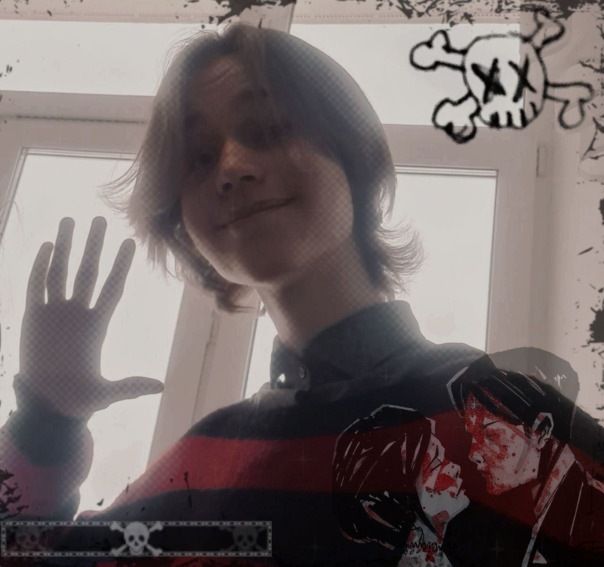 Ярослав Эмочка