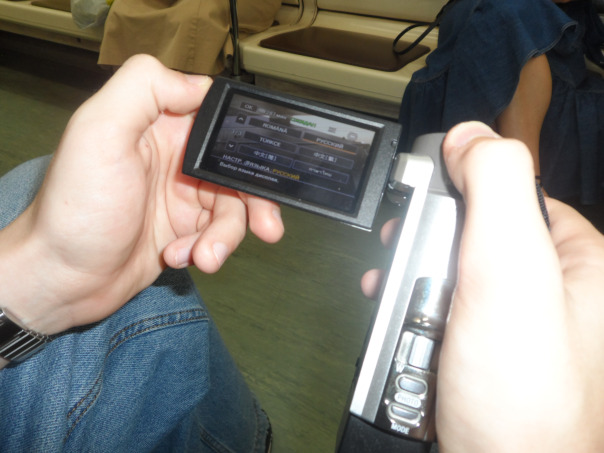 Profile backdrop (system)...