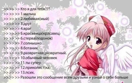 Фотографии со стены