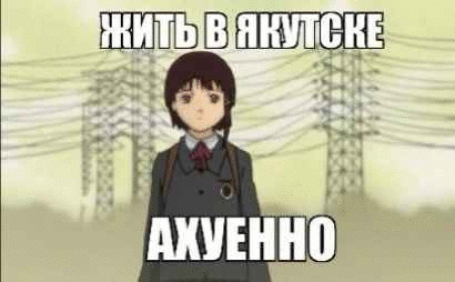 Фотографии со стены