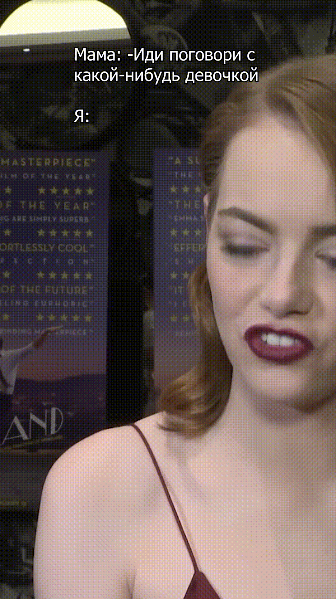 Привет из 2010