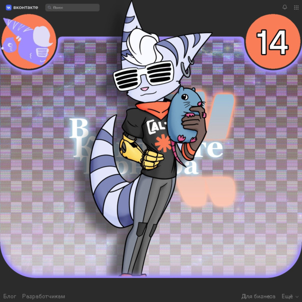 Дата публикации: 18 марта в 19:44
1...