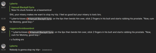 #furry
Культура дискуссий в западно...