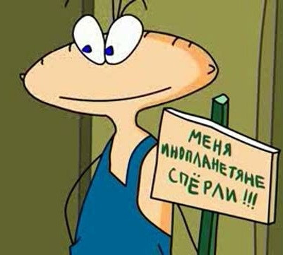 Řôðûõň Řõmäñóbûч