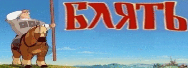 Фотографии со стены