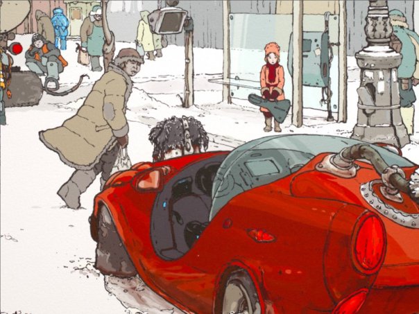 гойда, братья и сестры.

айда сроч...