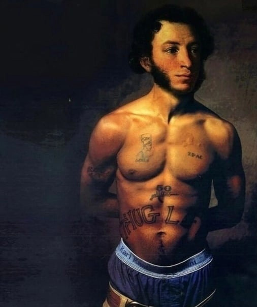 Гунер Думер