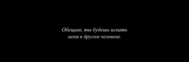 Фотографии со стены