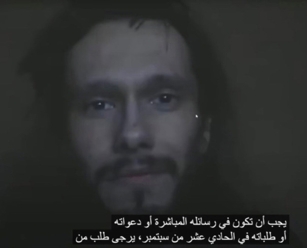 Виктор Чекушкин