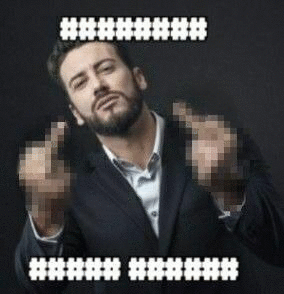 Фотографии со стены