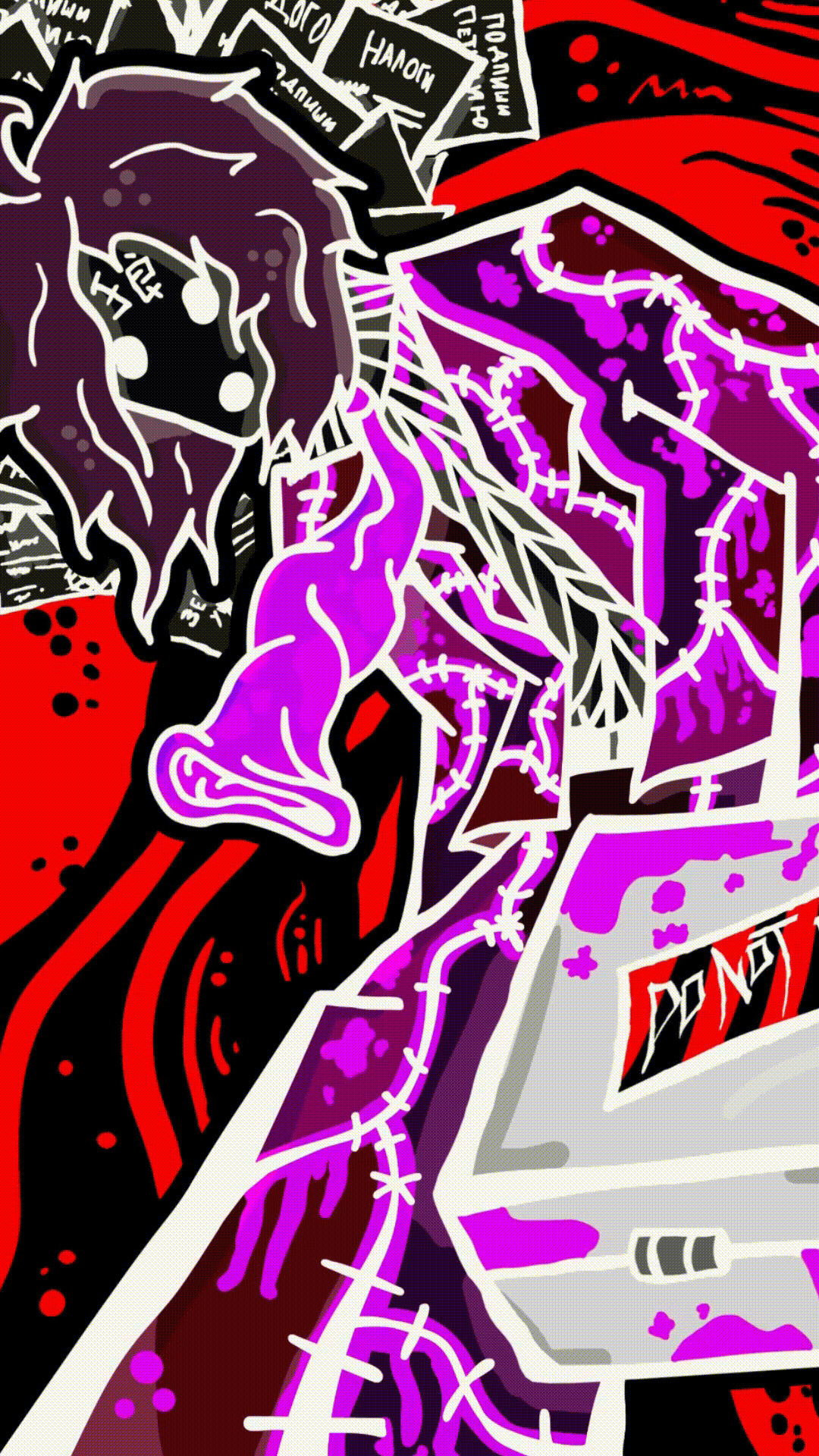 ПО ПРИЧИНЕ УВАЖИТЕЛЬНОЙ